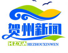 白花村第一书记潘向坚：党建+产业扶贫，打造乡村振兴样板